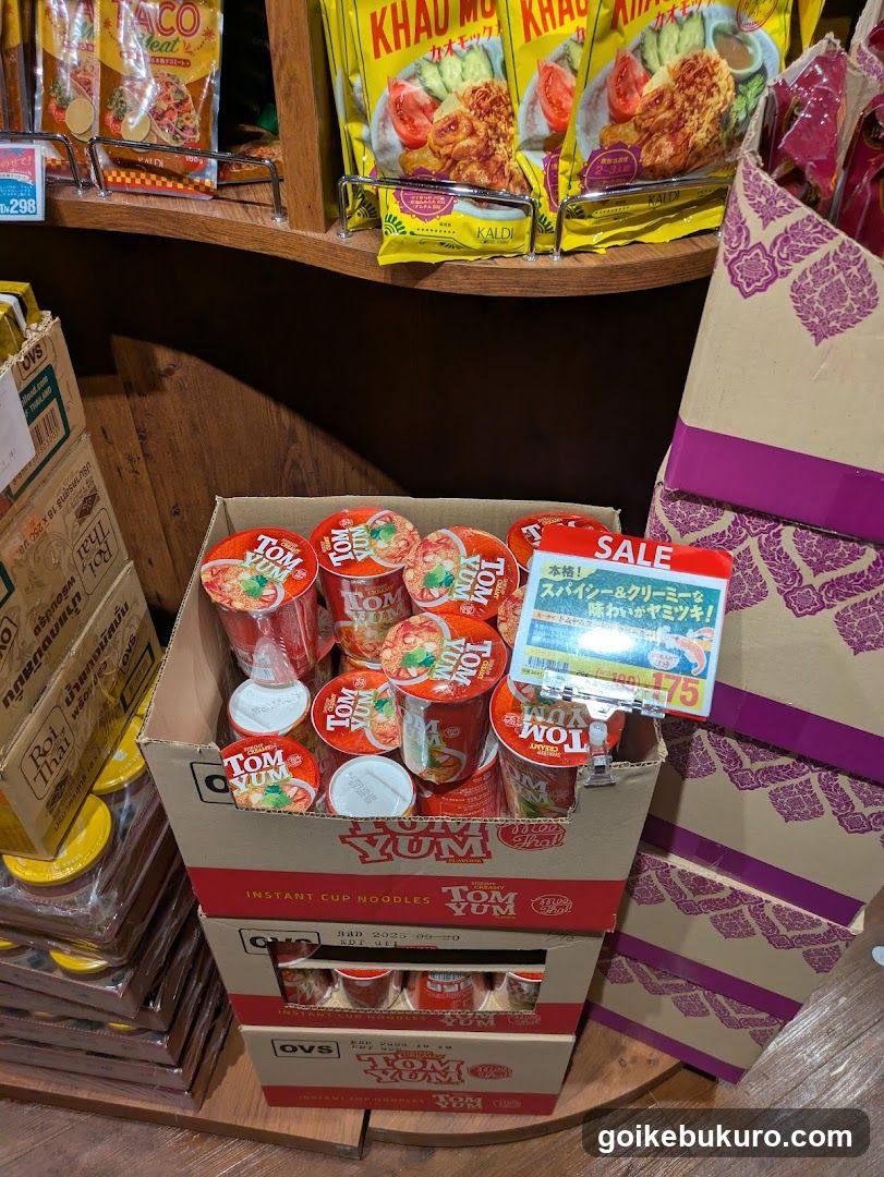 Tom Yum Cup Noodles Display