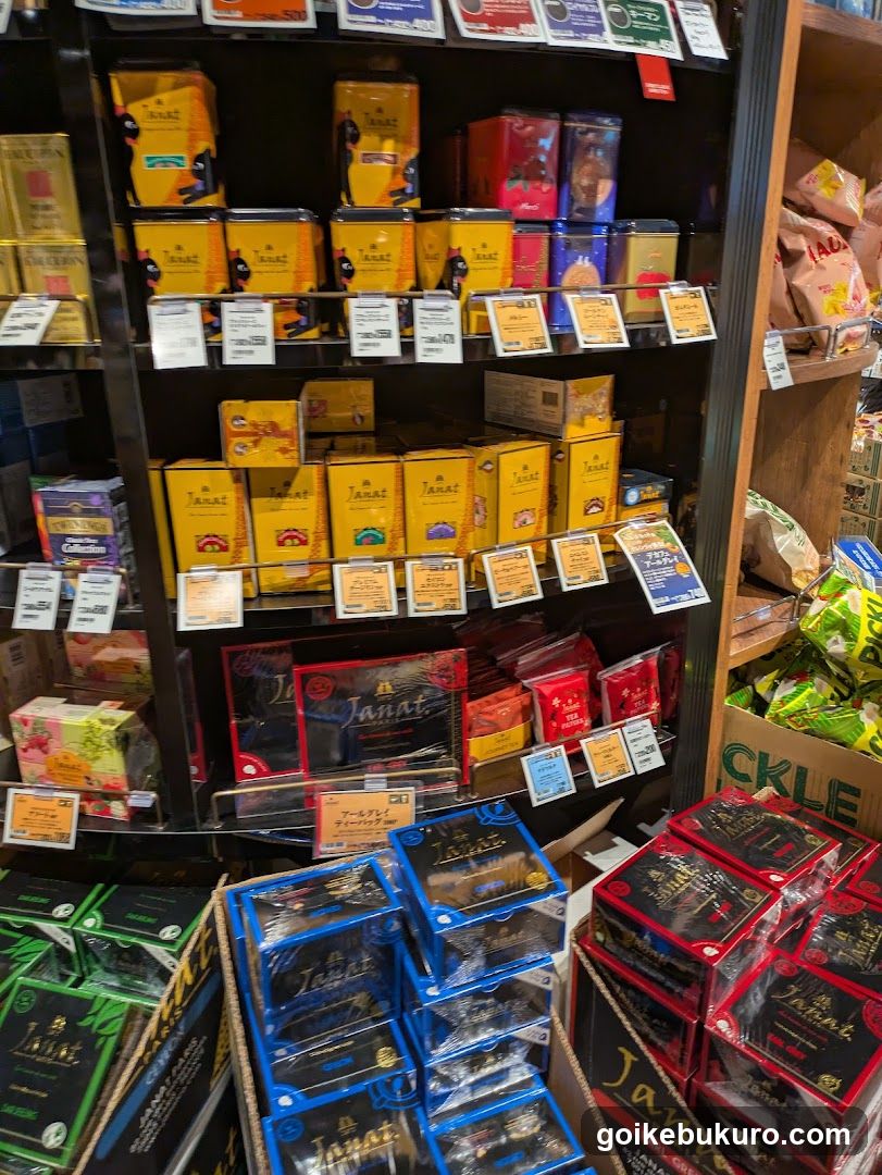Shelf of Janat Tea and Snacks