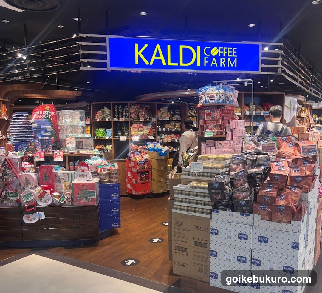 Kaldi Coffee Farm Interior
