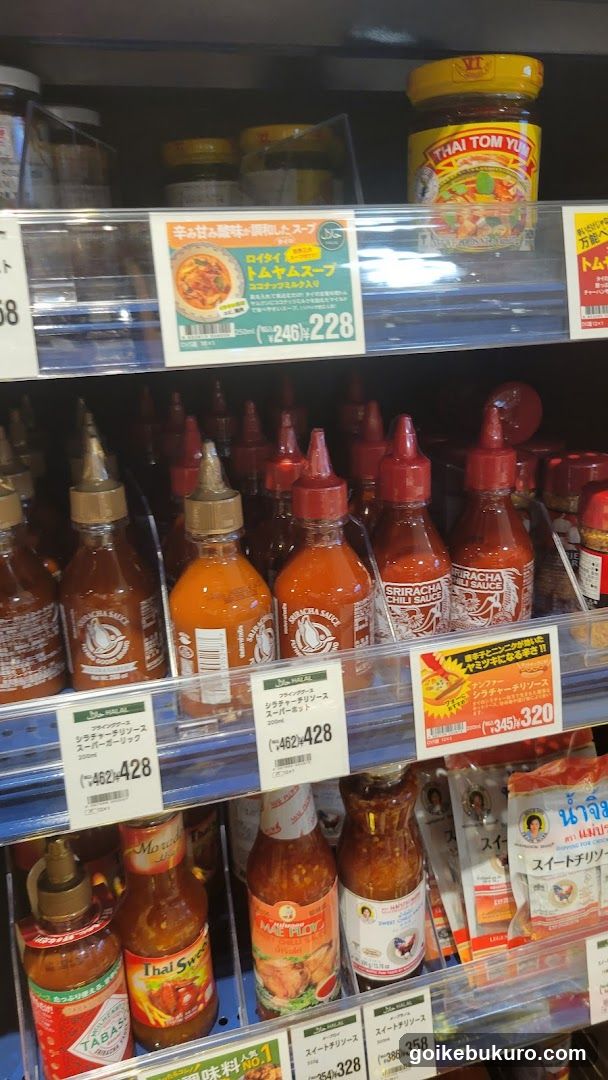 Spice and Sauce Aisle