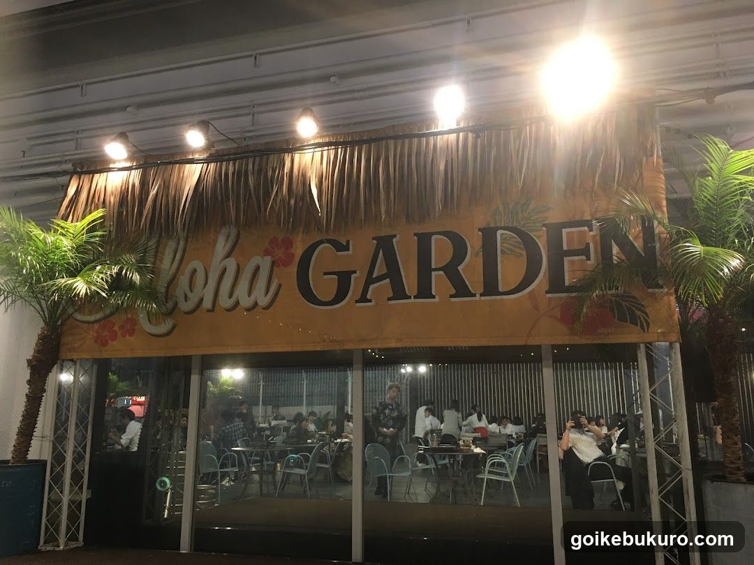 Ikebukuro PARCO BBQ BEER GARDEN