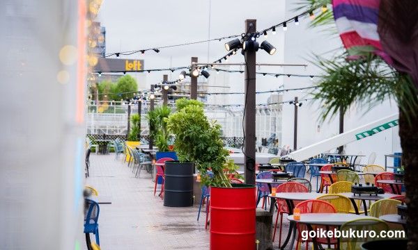 Outdoor Dining Area