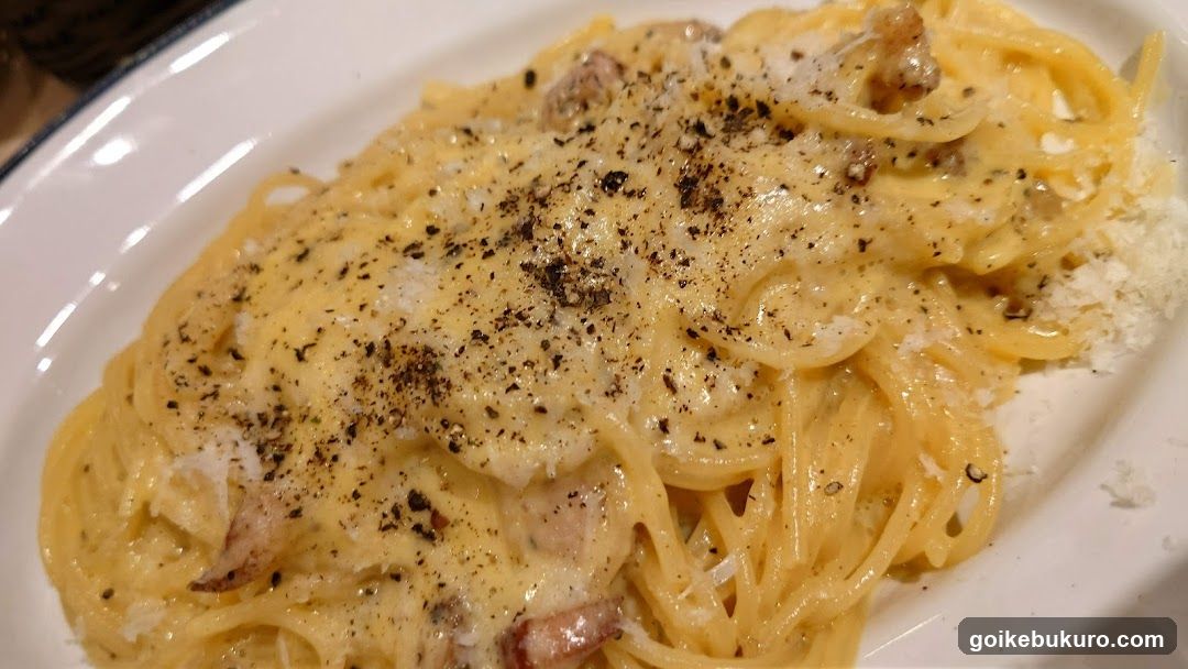 Creamy Pasta Dish