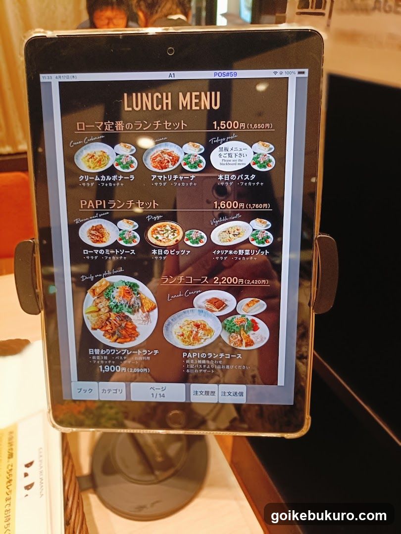 Lunch Menu Display on Tablet