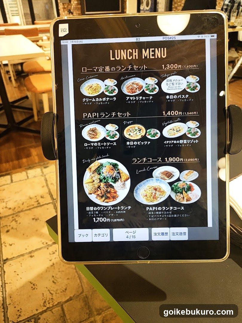 Lunch Menu Tablet Display