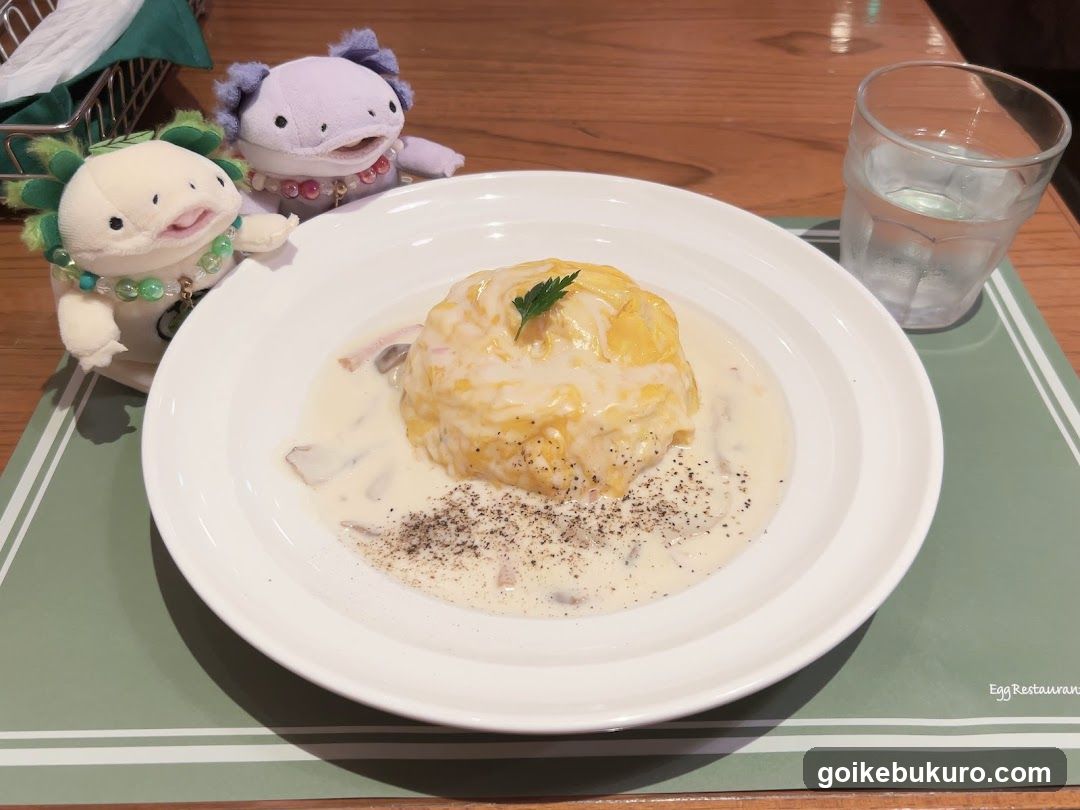Egg Dish with Plush Toys