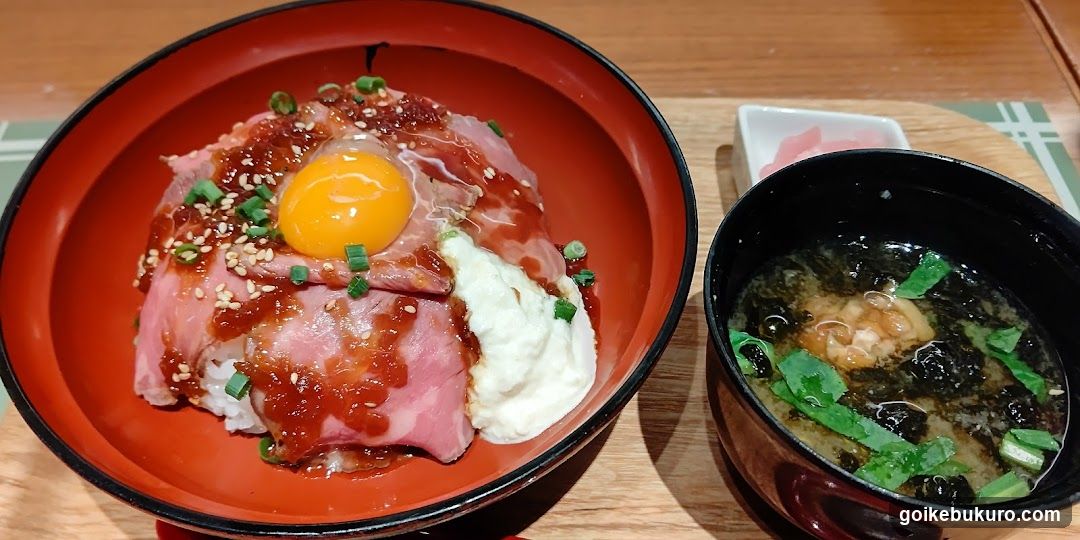 Bowl of Tonkatsu Rice with Egg and Soup