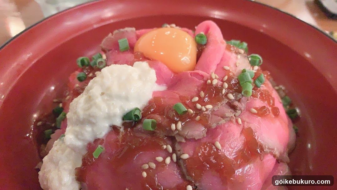 Tuna Poke Bowl with Egg and Cream Cheese