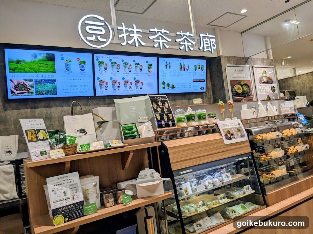 一〇八抹茶茶廊