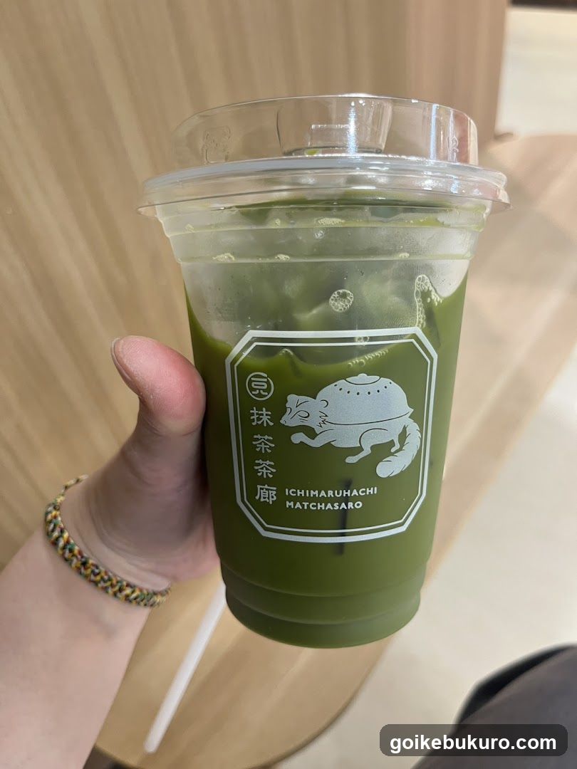 一〇八抹茶茶廊