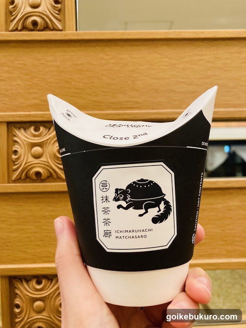 Matcha Drink Cup
