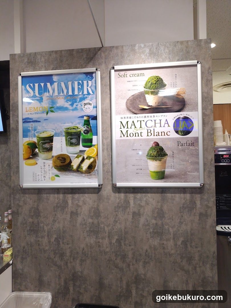 Summer and Matcha Mont Blanc Posters