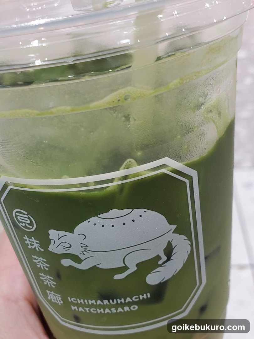 Matcha Drink Cup