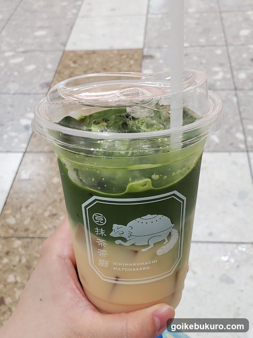 Matcha Drink