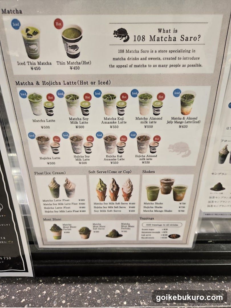Matcha & Hojicha Latte Menu