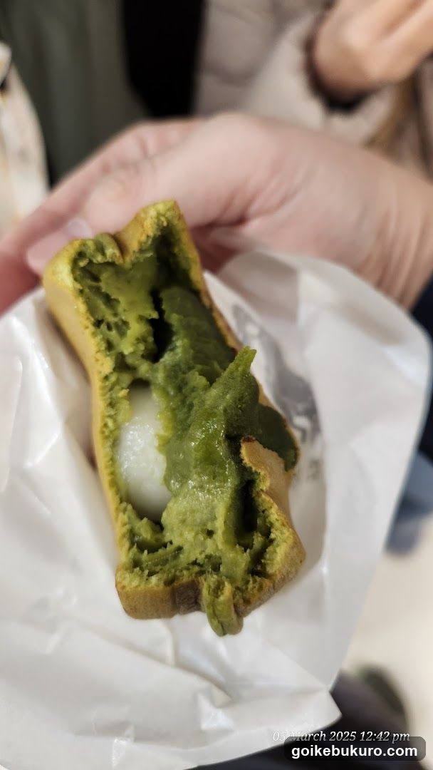 Matcha Dessert Pastry