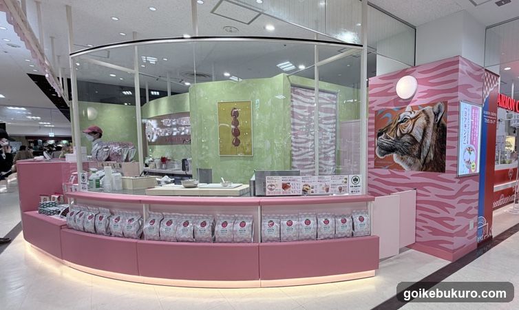 Amaou Strawberry Sweets Specialty Shop "Strawberry Tiger"