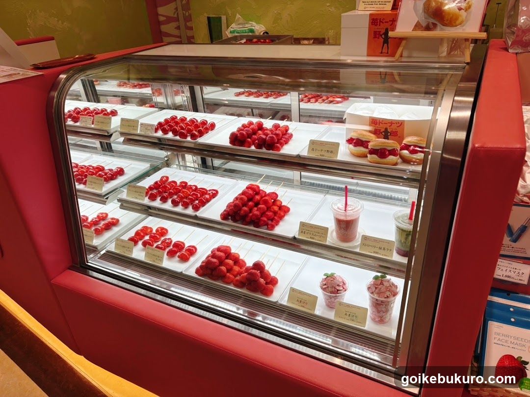 Cherry Dessert Display Case