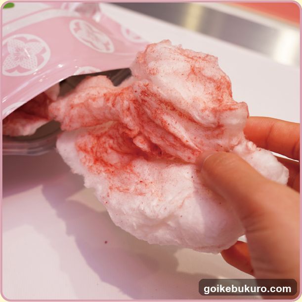 Cotton Candy