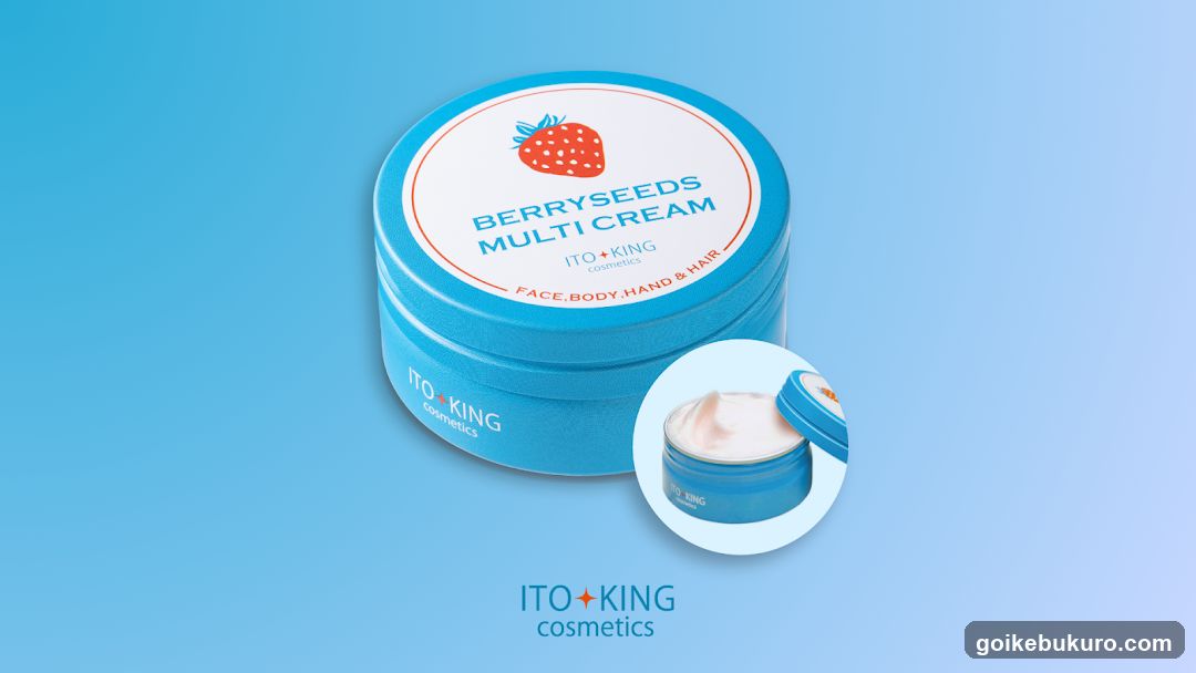 Berryseeds Multi Cream Product Shot