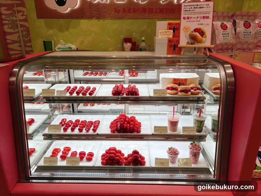 Cherry Dessert Display Case
