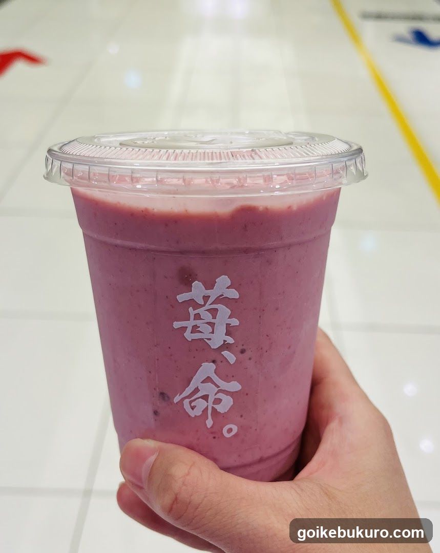 Beverage in cup with Chinese characters