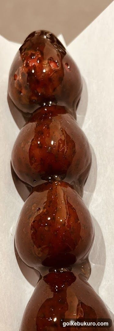 Candy Apple