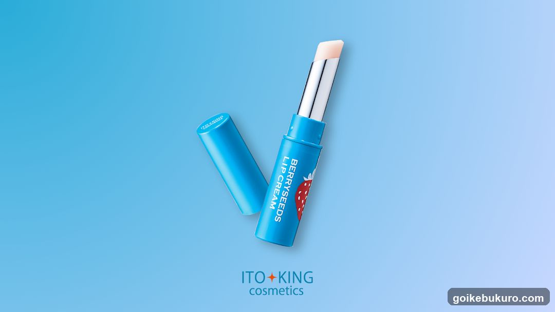 Berry Seeds Lip Cream