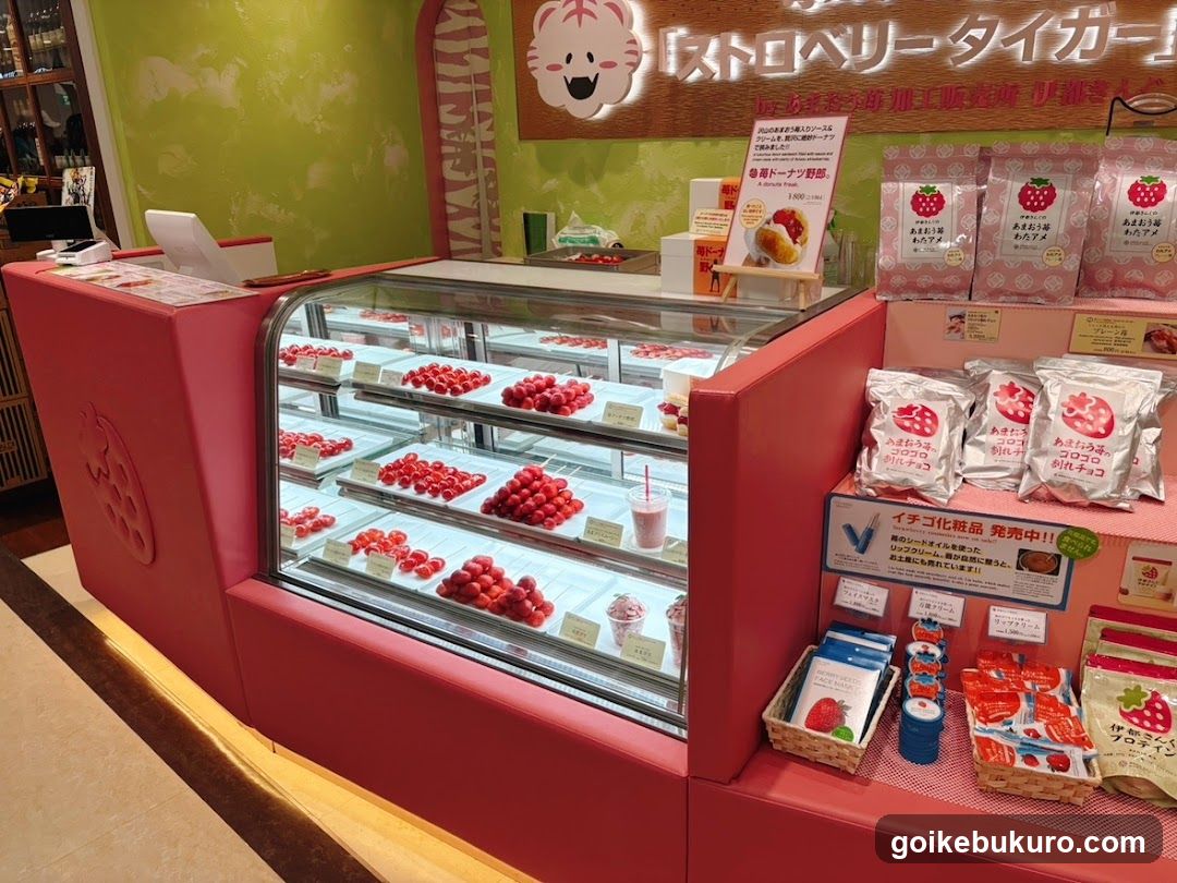 Strawberry Shop Interior Display
