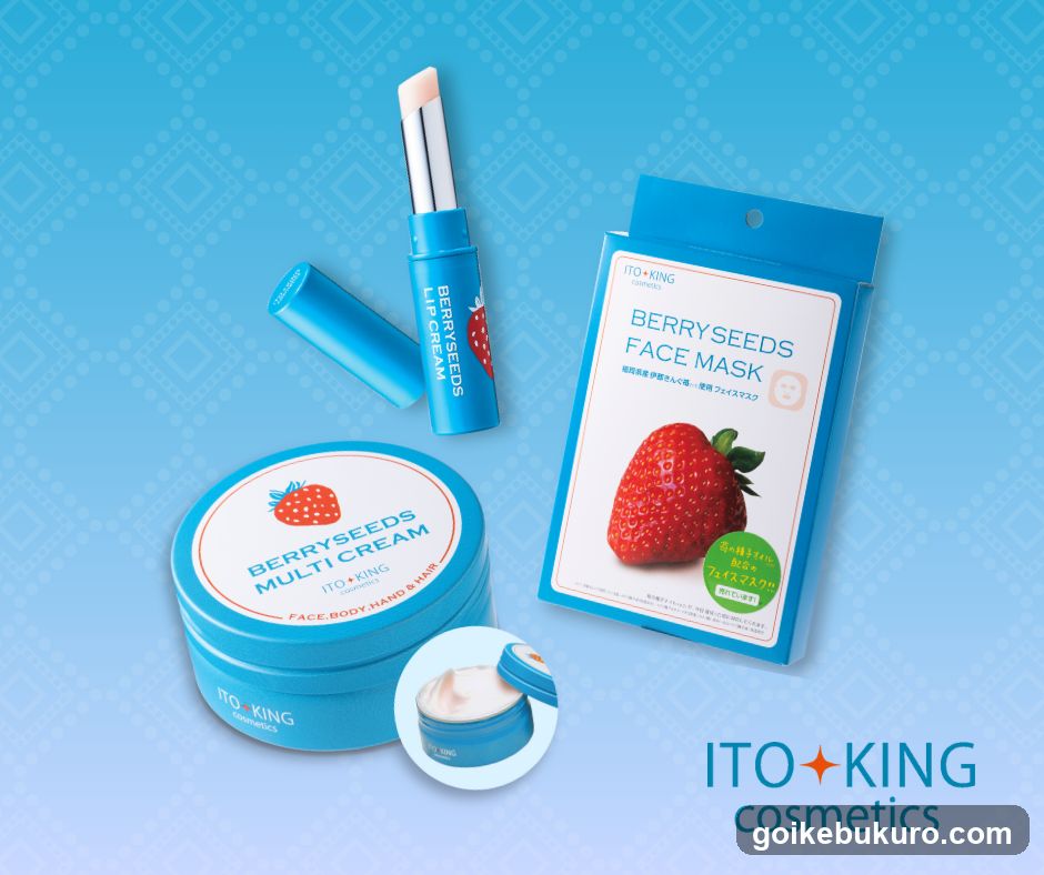 Ito-King Cosmetics Product Display
