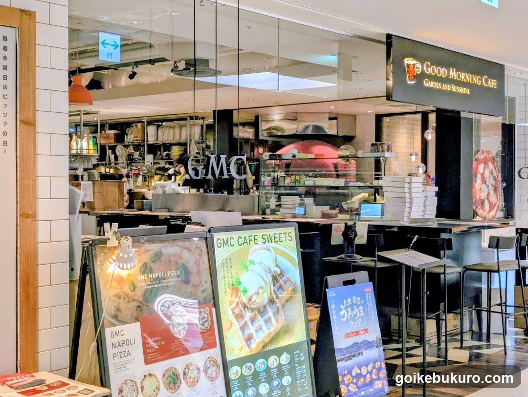GMC Cafe Sweets and Pizza Storefront
