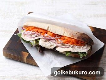 Sandwich on Wooden Board
