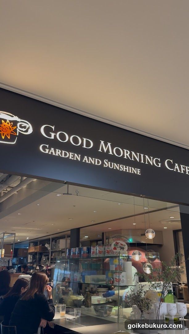 GOOD MORNING CAFE