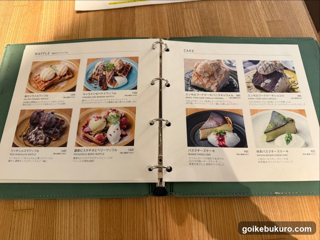 Waffle and Cake Menu