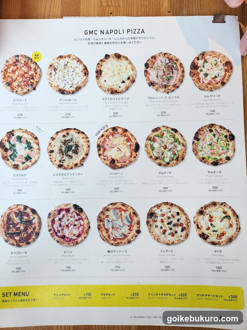 GMC NAPOLI PIZZA MENU
