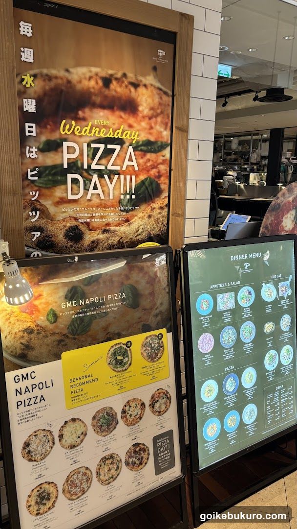 Pizza Day Promotion
