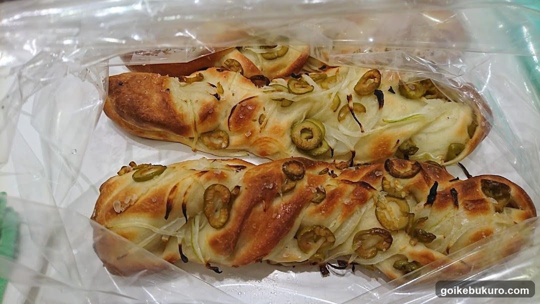 Olive Bread