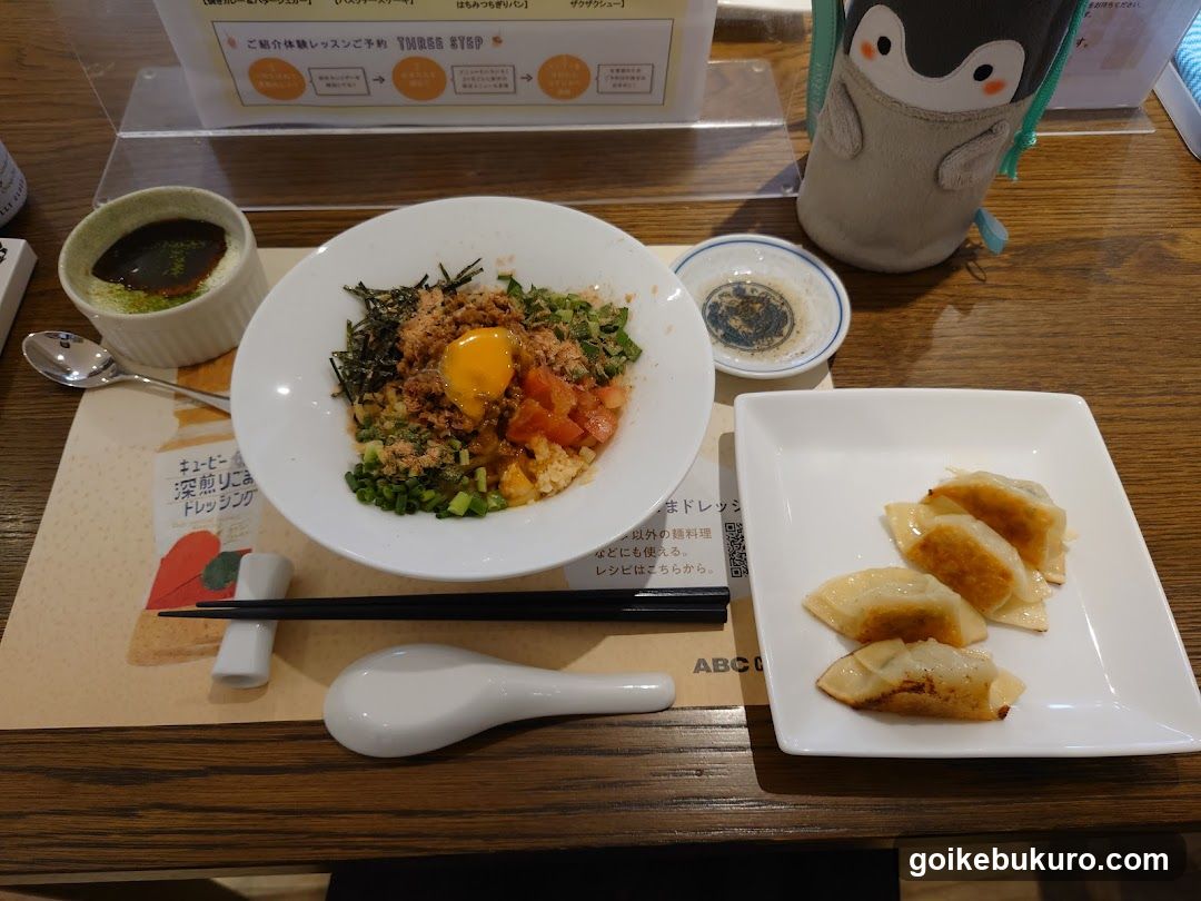 Japanese Meal Setting with Gyoza and Rice Bowl