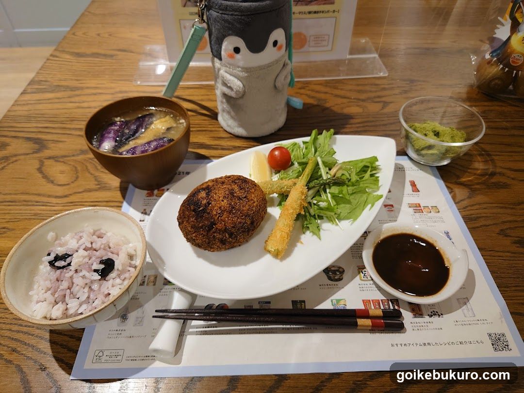 Japanese Meal Spread