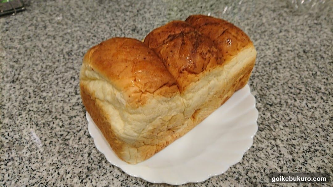 Baked Bread on Plate