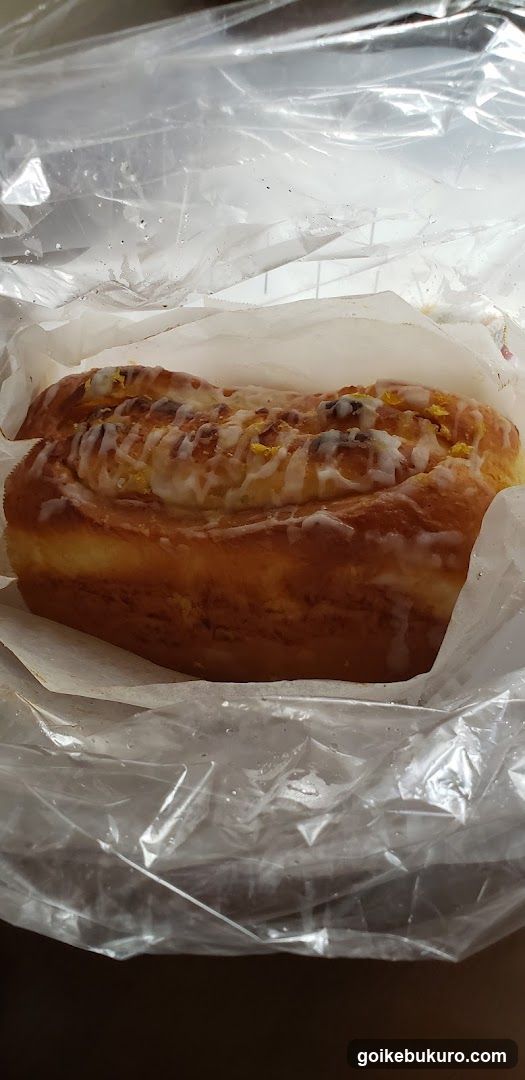 Glazed Pastry in Plastic Wrap