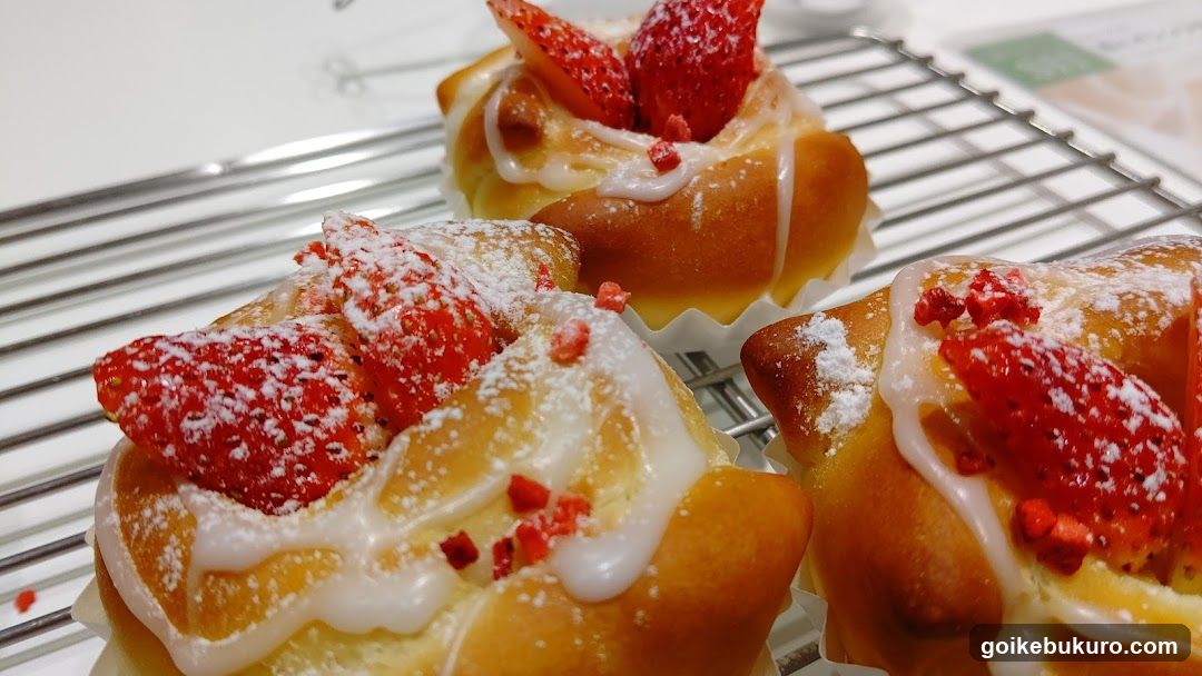 Strawberry Pastries on Cooling Rack