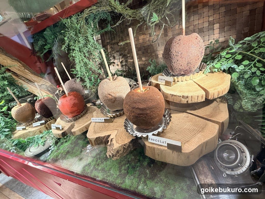 Caramel Apple Display