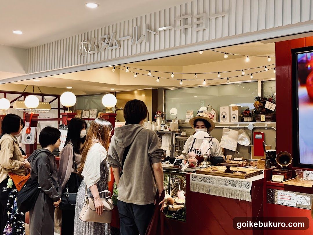 Cafe Interior with Customers