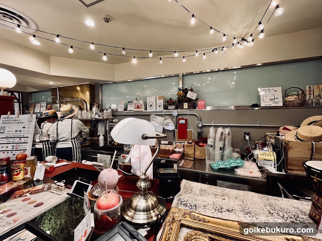 Bakery Interior with Staff and Decor