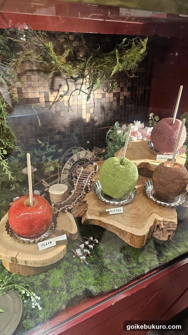 Candy Apple Display