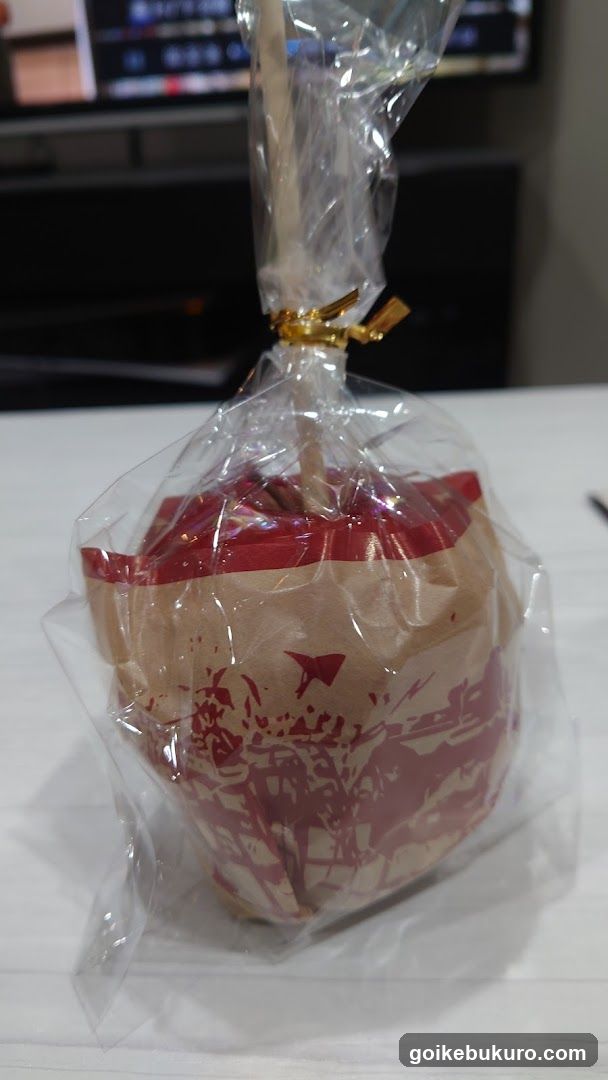 Wrapped Apple with Stick