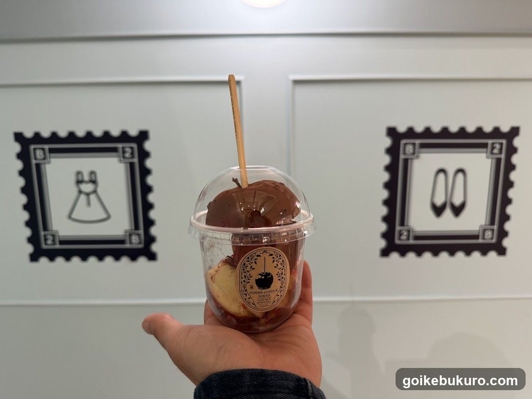 Choco Apple Dessert