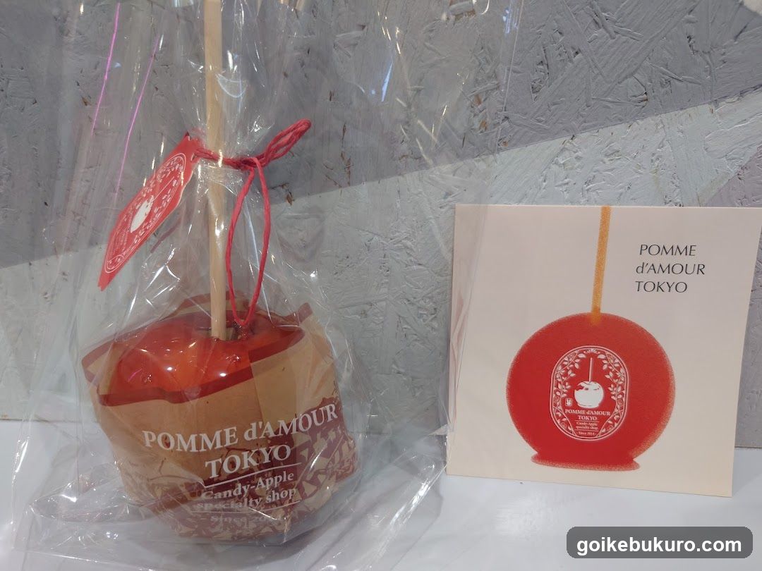 Pomme d'Amour Tokyo Candy Apple