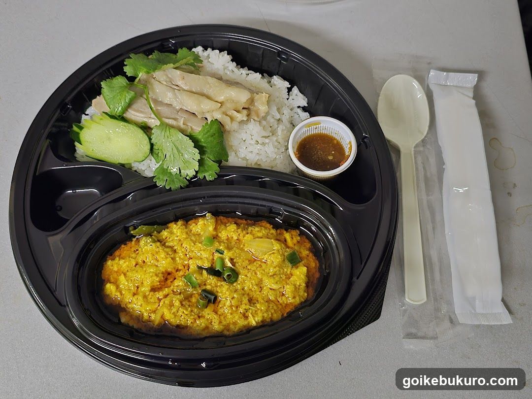 Hainan Chicken Rice Meal